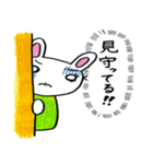 青ざめ過ぎウサギ（個別スタンプ：35）