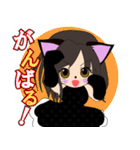 ハルにゃんの日常（個別スタンプ：1）