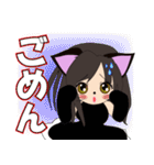 ハルにゃんの日常（個別スタンプ：3）