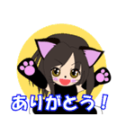 ハルにゃんの日常（個別スタンプ：7）