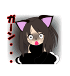ハルにゃんの日常（個別スタンプ：10）