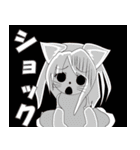 ハルにゃんの日常（個別スタンプ：11）