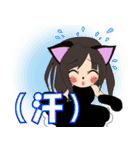 ハルにゃんの日常（個別スタンプ：18）