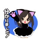 ハルにゃんの日常（個別スタンプ：25）