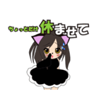 ハルにゃんの日常（個別スタンプ：27）