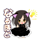 ハルにゃんの日常（個別スタンプ：29）