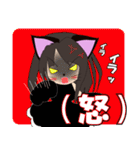ハルにゃんの日常（個別スタンプ：32）