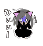 ハルにゃんの日常（個別スタンプ：37）