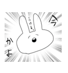 田中さんと愉快な仲間（個別スタンプ：17）