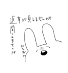田中さんと愉快な仲間（個別スタンプ：19）