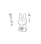 田中さんと愉快な仲間（個別スタンプ：22）