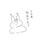 田中さんと愉快な仲間（個別スタンプ：24）