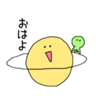 土星くんと宇宙人くん（個別スタンプ：1）