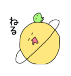 土星くんと宇宙人くん（個別スタンプ：6）