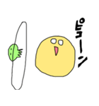 土星くんと宇宙人くん（個別スタンプ：10）