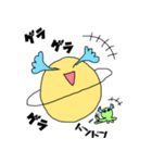 土星くんと宇宙人くん（個別スタンプ：15）