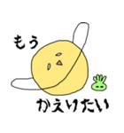 土星くんと宇宙人くん（個別スタンプ：25）