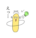 土星くんと宇宙人くん（個別スタンプ：27）