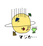 土星くんと宇宙人くん（個別スタンプ：30）