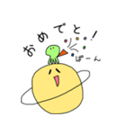 土星くんと宇宙人くん（個別スタンプ：35）