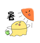 土星くんと宇宙人くん（個別スタンプ：38）