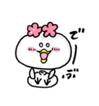 なんかとり。（個別スタンプ：4）