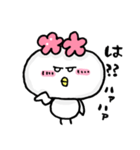 なんかとり。（個別スタンプ：5）
