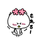 なんかとり。（個別スタンプ：6）
