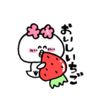 なんかとり。（個別スタンプ：7）