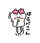 なんかとり。（個別スタンプ：8）