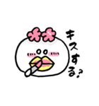 なんかとり。（個別スタンプ：9）