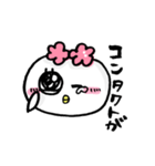 なんかとり。（個別スタンプ：12）