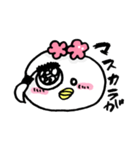 なんかとり。（個別スタンプ：13）