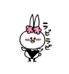 なんかとり。（個別スタンプ：15）
