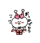 なんかとり。（個別スタンプ：16）