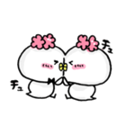 なんかとり。（個別スタンプ：17）