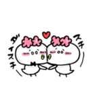 なんかとり。（個別スタンプ：23）