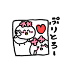 なんかとり。（個別スタンプ：24）