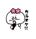 なんかとり。（個別スタンプ：25）