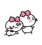 なんかとり。（個別スタンプ：27）