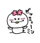 なんかとり。（個別スタンプ：29）