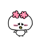 なんかとり。（個別スタンプ：35）