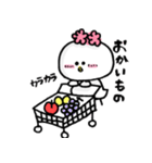 なんかとり。（個別スタンプ：39）