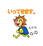 回り続けるサン＆ムーン①②（個別スタンプ：1）
