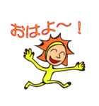 回り続けるサン＆ムーン①②（個別スタンプ：3）