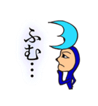 回り続けるサン＆ムーン①②（個別スタンプ：18）