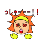 回り続けるサン＆ムーン①②（個別スタンプ：19）