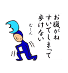回り続けるサン＆ムーン①②（個別スタンプ：20）