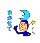 回り続けるサン＆ムーン①②（個別スタンプ：22）
