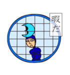 回り続けるサン＆ムーン①②（個別スタンプ：31）